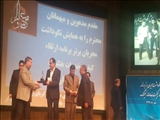 دريافت لوح تقدير هتلينگ برتر مركز آموزشي درماني طالقاني از وزير بهداشت درمان و آموزش پزشكي