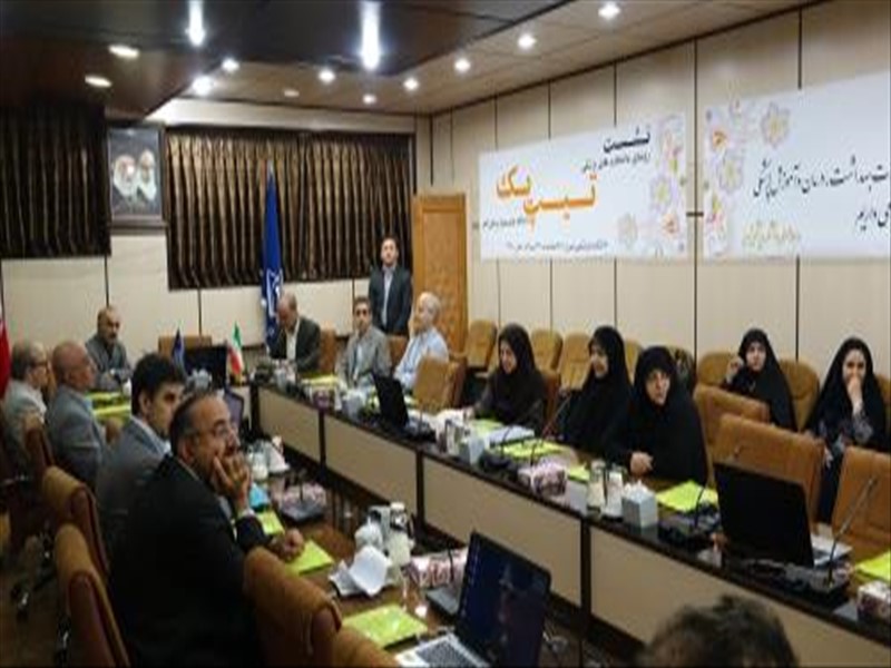 اجلاس روسای دانشکده های پزشکی تیپ یک کشوردر تبریز