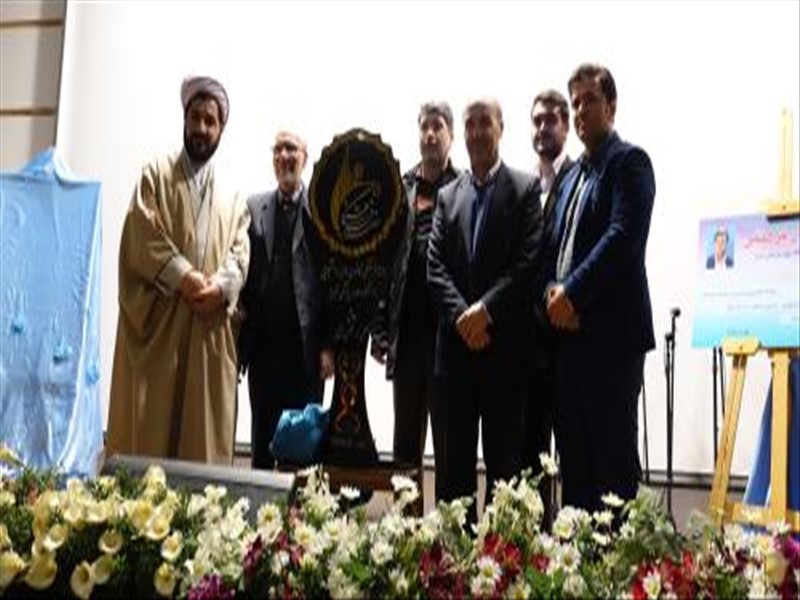 افتتاحیه هفته فرهنگی و تجلیل از زحمتکشان بی ادعا