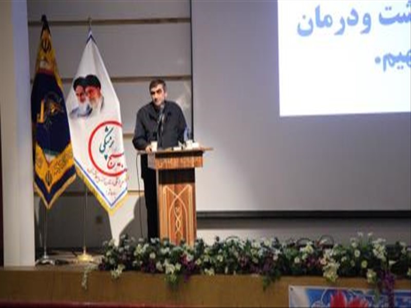 همایش تبیین ضرورت افزایش جمعیت