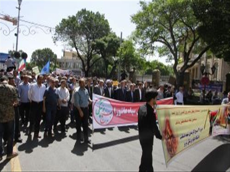 راهپیمایی روز قدس