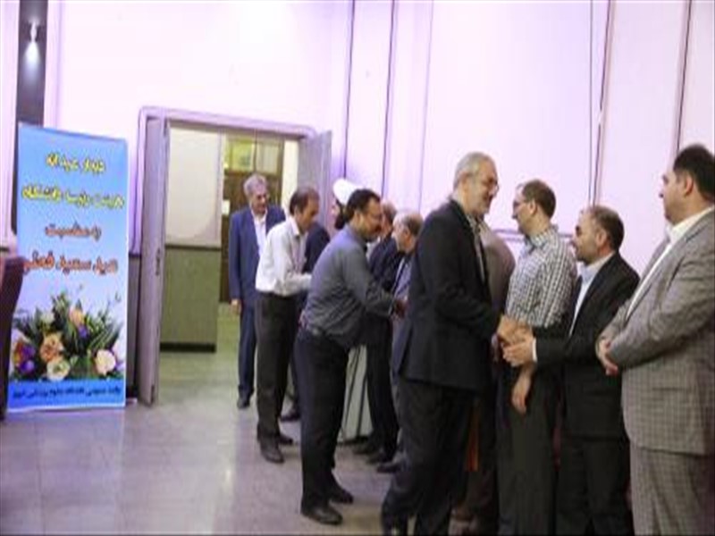 دیدار عیدانه هیئت رئیسه دانشگاه بمناسبت عید  سعید 