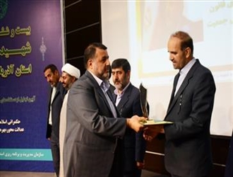 درخشش دانشگاه علوم پزشکی تبریز در جشنواره شهید رجایی
