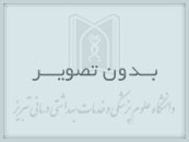 طرح سلامت نوروزی 1404